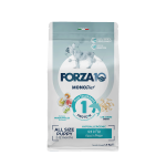 FORZA10 Monodiet All Size Puppy su žuvimi, &scaron;uniukams sausas pa&scaron;aras, 1.5 kg