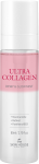 COXIR Ultra Collagen Dew & Glow Mist, drėkinantis dulksna, 80 ml