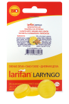 LARIFAN Laryngo imbiero ir citrinos skonio guminukai, 23 g