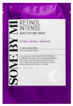 SOME BY MI Retinol, stangrinanti lak&scaron;tinė veido kaukė, 22 g
