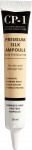 CP-1 Premium Silk Ampoule plaukų serumas, 20 ml