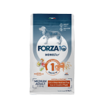 FORZA10 MonoDiet Medium Adult, su arkliena ir žirniais, &scaron;unims sausas pa&scaron;aras, 1.5 kg