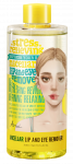ARIUL Stress Relieving makiažui valyti micelinis vanduo, 300 ml