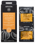 APIVITA Express Beauty, &scaron;velniai eksfoliuojanti su moliūgų fermentais veido kaukė, 2 vnt.
