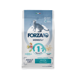 FORZA10 MonoDiet Adult Cat, su žuvimi, katėms sausas pa&scaron;aras, 1.5 kg