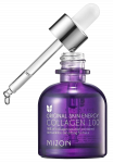 MIZON Collagen 100 stangrinantis veido serumas, 30 ml
