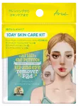 ARIUL 1 Day Skin Care rinkinys, 1 vnt.