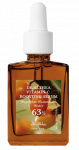 DR. ALTHEA Vitamin C Boosting serumas, 30 ml
