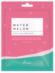 ARIUL Watermelon Hydro Vital,  intensyviai drėkinanti veido kaukė, 23 ml