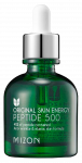 MIZON Peptide 500 serumas, 30 ml