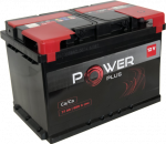 AKUMULIATORIUS POWER PLUS 77Ah