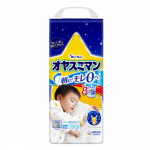 Moony naktinės sauskelnės-kelnaitės XXL (Berniukams) 13-28 kg, 22 vnt.