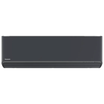Panasonic Etherea vidaus blokas CS-XZ20CKEW-H