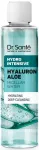 DR.SANTE Hydro Intensive Micellar Water Hyaluron+Aloe 200 ml