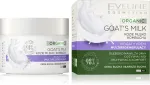 Eveline Organic Goat's Milk Rich Regenerating Cream for Day and Night - Sausai ir labai sausai odai 50ml