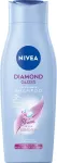Nivea Shampoo for normal and dull hair Diamond Gloss 400ml