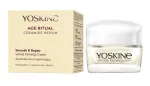 YOSKINE Age Ritual Velvety Firming Face Cream &Scaron;velnina ir regeneruoja 50 ml