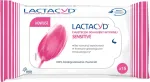 Lactacyd Sensitive intymios higienos servetėlės 1 pakuotė - 15 vnt.