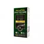 HERBAL TIME Phytocare Natūralus plaukų dažai 5N Kakava