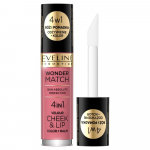 Eveline Wonder Match skaistalai ir skystas lūpų dažai 4in1 Nr. 04 4.5ml