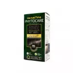 HERBAL TIME Phytocare Natūralus plaukų dažai 5NA Ledinis rudas