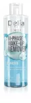 CLEAN SKIN - FDA - Dviejų fazių skystas butelis 200ml EN/FR/NL/DE/ES/PL k12