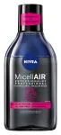 Nivea Micell Air Skin Breathe Micellar Two-Phase Makeup Remover with Black Tea 400ml