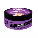 VENITA TRENDY WAX PURPLE