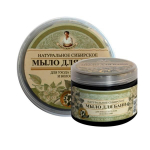 Babushka Agafii Natural Siberian black soap by Agafii 500 ml