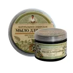 Babushka Agafii Natural Siberian black soap by Agafii 500 ml