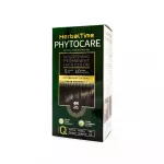 HERBAL TIME Phytocare Natūralus plaukų dažai 4N tamsiai rudas