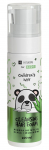 HISKIN for Kids Body and Hair Wash - ALOE 200 ml