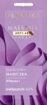 DERMIKA Maestria Anti-Age Terapija Prabangus pakeliamasis kaukė - multipeptidai 2.5% 7g