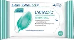 LACTACYD Antibacterial Intimate Hygiene Wipes 1 pakelis - 15 vnt. (10.2025)