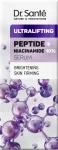 DR.SANTE Peptide + Niacinamide Face Serum 30 ml
