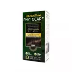 HERBAL TIME Phytocare Natūralus plaukų dažai 5WN &Scaron;okoladas