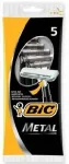 BIC Metal Pouch 5 Skustuvai