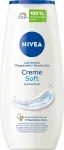 Nivea Cream Shower Gel with Almond Oil Creme Soft 250ml
