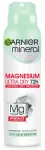 Garnier Mineral Deodorant spray Magnesium Ultra Dry 72h - Ilgalaikė Sausa Apsauga 150ml