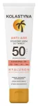 Anti-Aging Veido Kremas SPF50 50ml