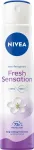 NIVEA DEO 250ml Women's FRESH SENSATION Spray