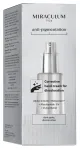 MIRACULUM Anti-Pigmentation Hand Cream for correcting discoloration