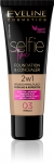 Eveline Selfie Time 2in1 Maskuojanti ir drėkinanti pudra Nr. 03 Vanilė 30ml