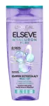 ELSEVE Hyaluron Pure valomasis &scaron;ampūnas galvos odai 400ml