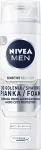 Nivea Men Sensitive Recovery Shaving Foam 200ml
