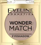 EVELINE Eyeshadow Wonder Match No. 02 - Neutral Nude 3 g