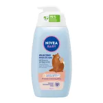 NIVEA BABY Moisturizing Milk. 500ml
