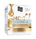 AA Power of 7 Oils 55+ Anti-Wrinkle Cream Intensely Moisturizing 50 ml
