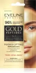 EVELINE Gold Peptides 3-in-1 rejuvenating lifting mask for the face, neck, and d&eacute;collet&eacute; 8 ml