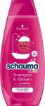 Schwarzkopf Schauma Kids 2-in-1 &scaron;ampūnas ir du&scaron;o gelis mergaitėms - avietė 400ml